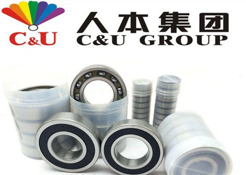 昆明人本轴承 品质驱动，精密制造引领轴承行业发展