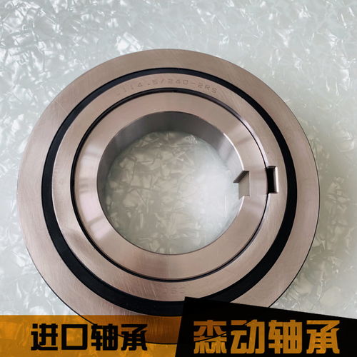 深度解析 dac4886004240轴承及其在滚珠丝杠带座系统中的应用与零部件构成